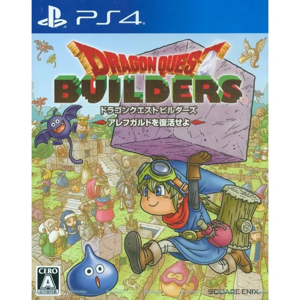 Dragon Quest Builders - Rebuild Alefgard [Japan Import]
