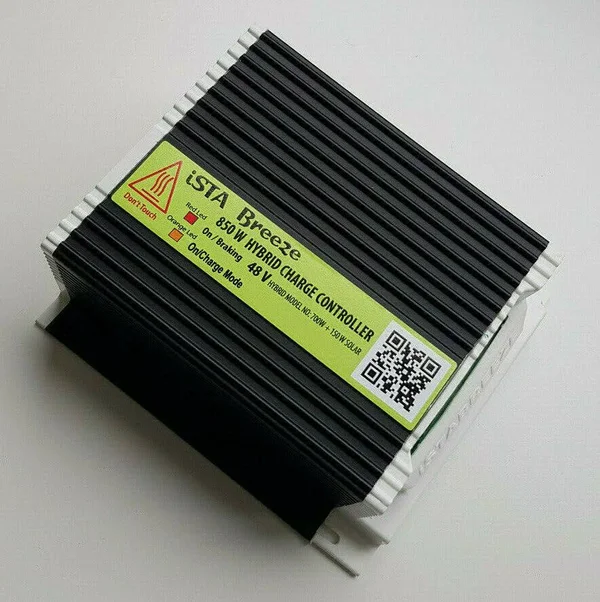 Ista Breeze İ-700 12V/24V/48V Windgenerator (48V - White)