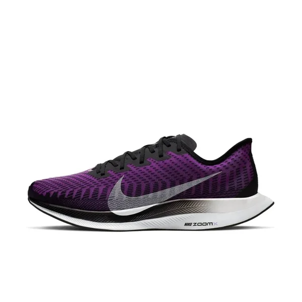 Nike Men's Zoom Pegasus Turbo 2 Running Shoes, Size: 8.5, Black