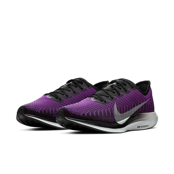 Nike Men's Zoom Pegasus Turbo 2 Running Shoes, Size: 8.5, Black