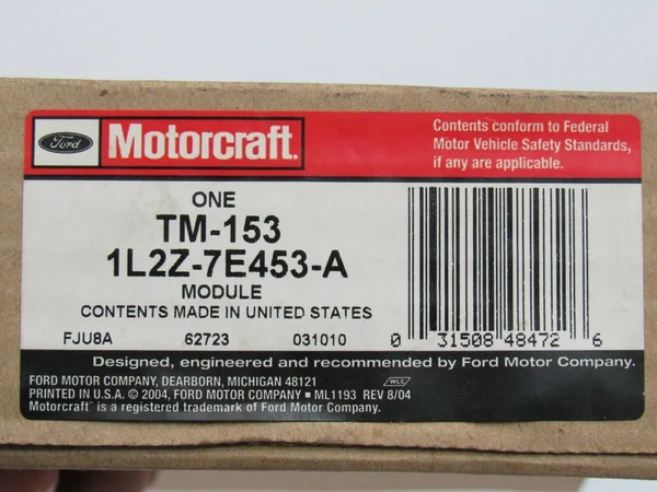 Transfer Case Shift Control Module - Motorcraft TM-153