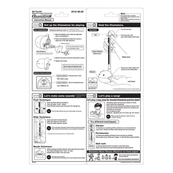 Cube Otamatone from Maywa Denki (Blue)