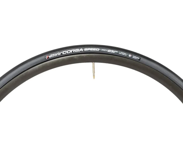 Vittoria Corsa Competition Speed G+ Tire, 700x23c
