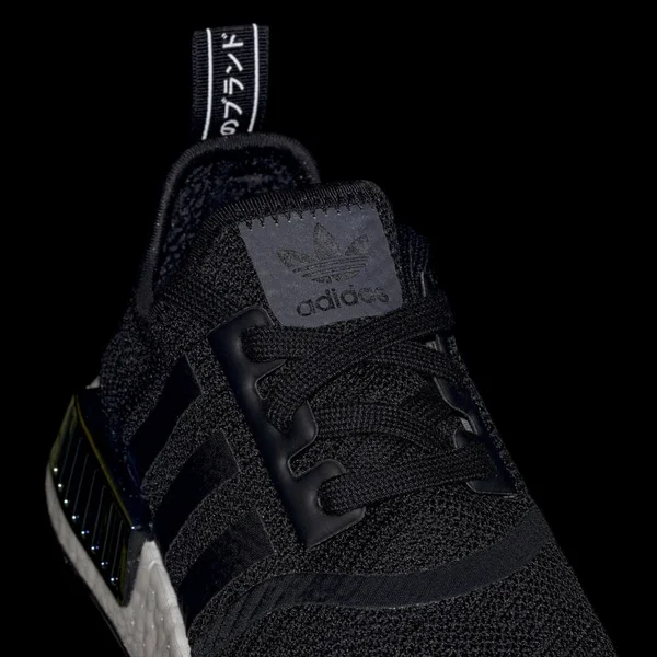 Adidas NMD_R1 Shoes - Women's - Core Black - Orchid Tint - 8.5