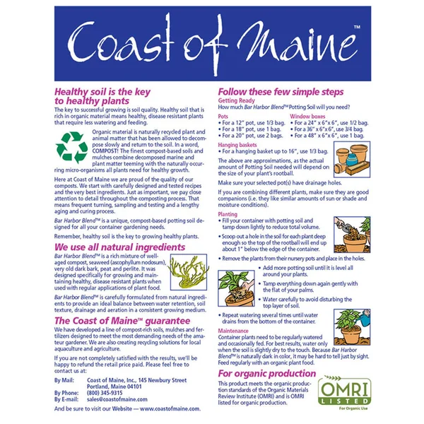 Coast of Maine Bar Harbor Blend Organic Potting Soil - 16 Quart Bag (10 Pack)