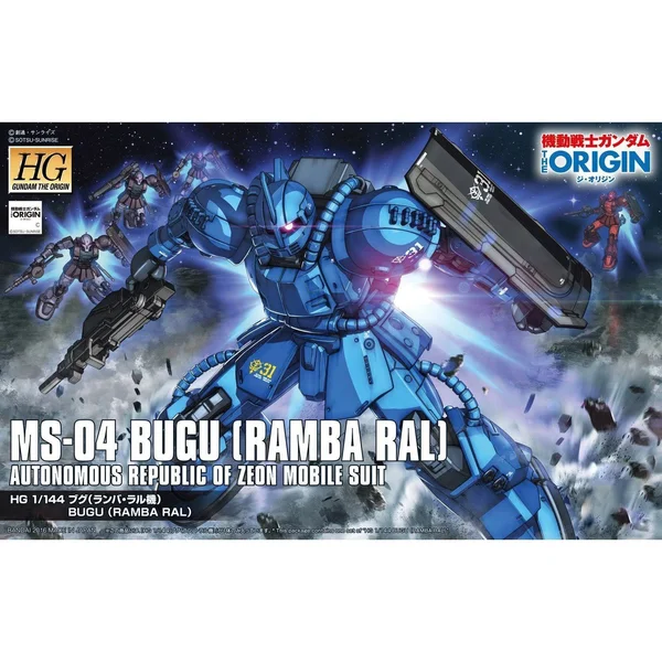 1/144 HG Bandai Gundam MS-04 Bugu (Ramba Ral) The Origin