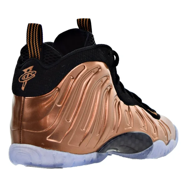 Nike Little Posite One (GS)