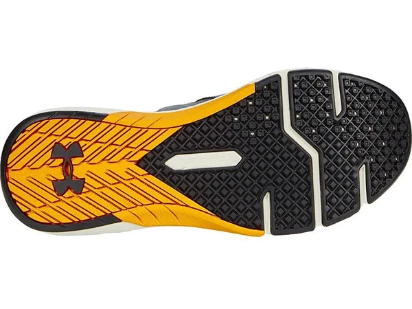 Under Armour Men's Charged Commit 2 Training Shoes - Gray - 7