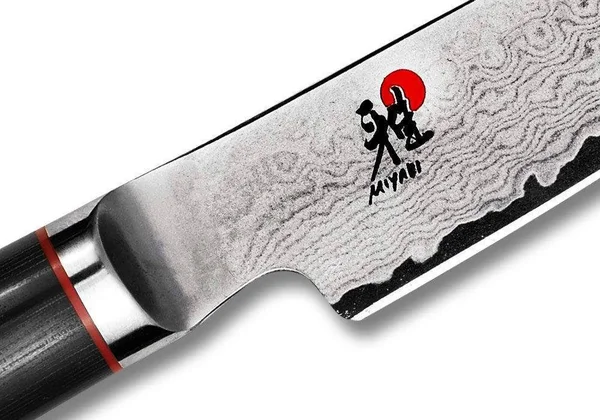Miyabi Kaizen Slicing Knife - 9.5-in