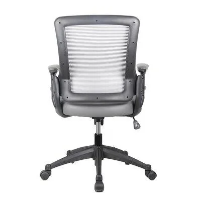 Mid-Back Mesh Task Office Chair with Height Adjustable Arms, Grey Inbox Zero