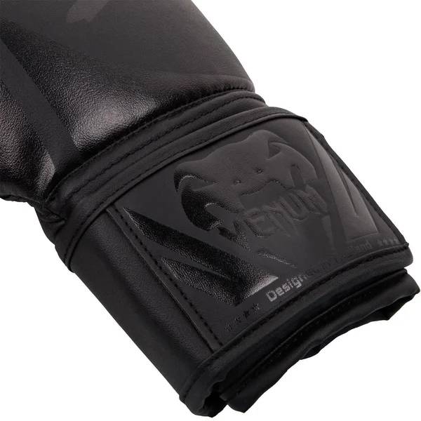 Venum Challenger 2.0 Boxing Gloves - Black