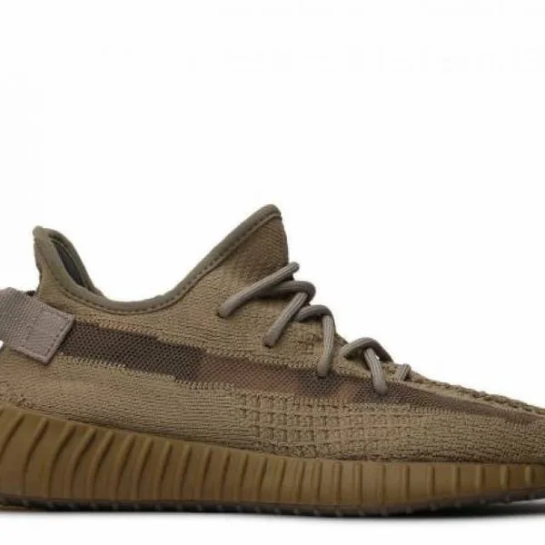 Adidas Yeezy Boost 350 V2 - Earth - 8.5