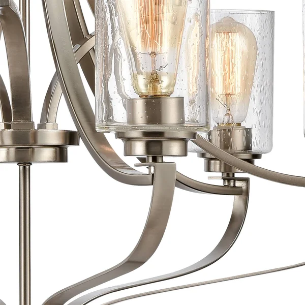 Thomas Lighting 9-Light Chandelier Brushed Nickel CN300922