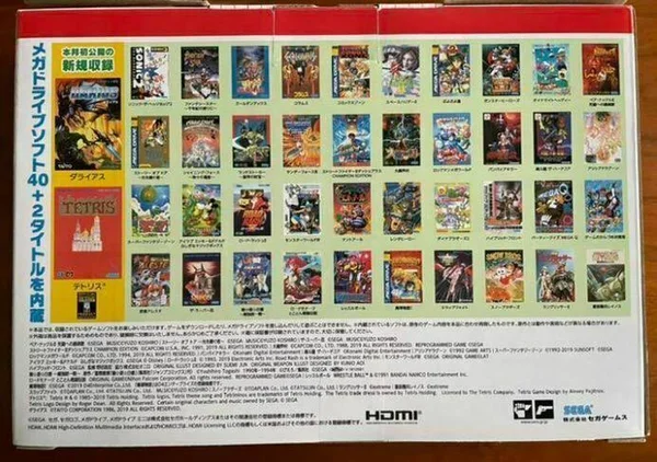 Sega Mega Drive Mini W Controller 2 Set 16 Bit Japanese