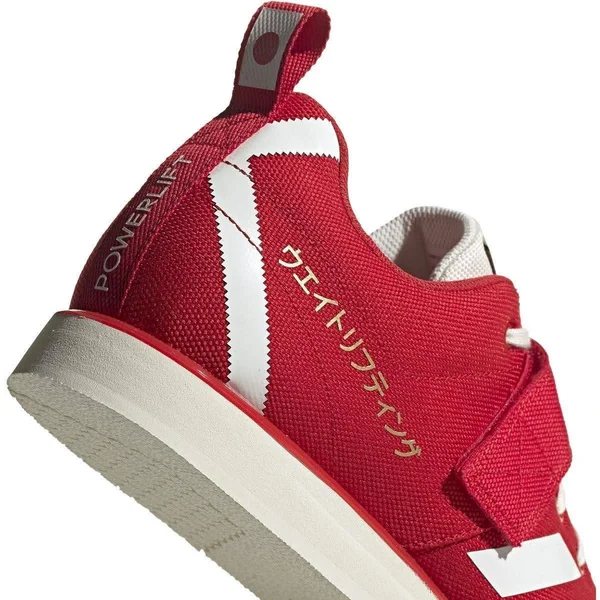 Adidas Men's Powerlift 4 Training Shoes, Red