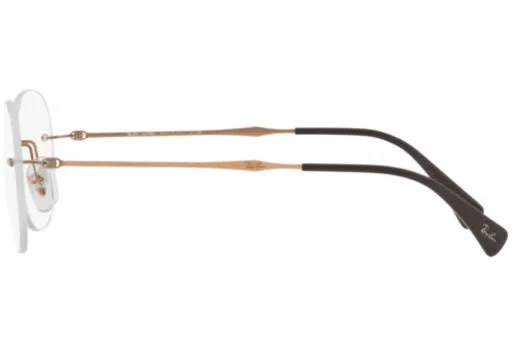 Ray Ban RX8747 Eyeglasses - 1131 Light Brown