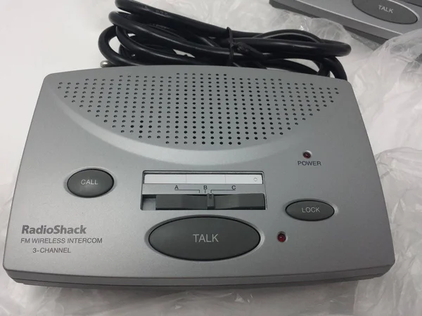 RadioShack FM Wireless 3 Channel Intercom System, Set of 3, 43-3105