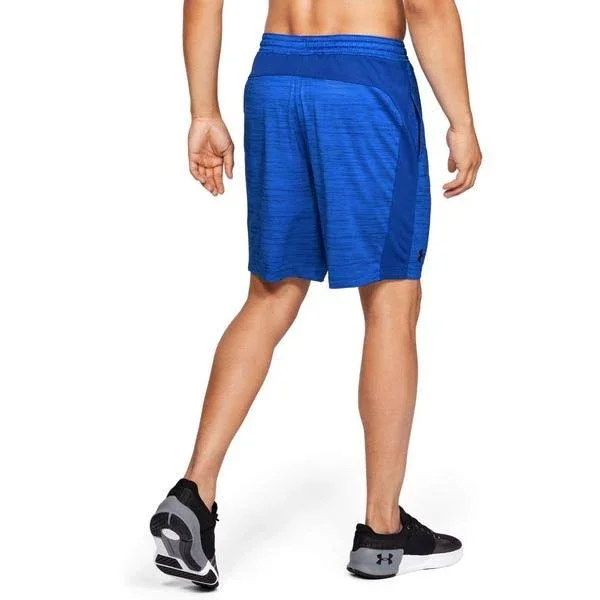 Men's Under Armour Mk1 Twist Shorts