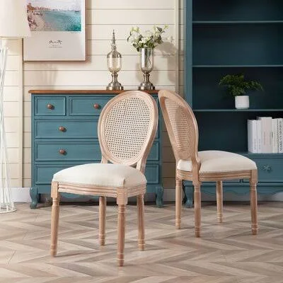 Brimfield King Louis Back Side Chair in Beige One Allium Way