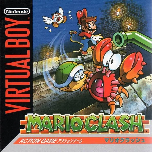 Nintendo Virtual Boy Mario Clash Japan