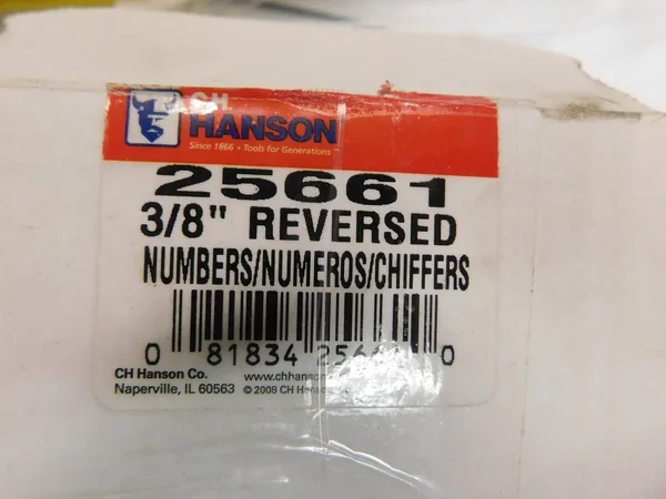 C.H. Hanson 25661 Number Set, 3/8 in. H, steel