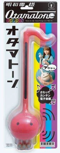 Cube Otamatone from Maywa Denki (Blue)