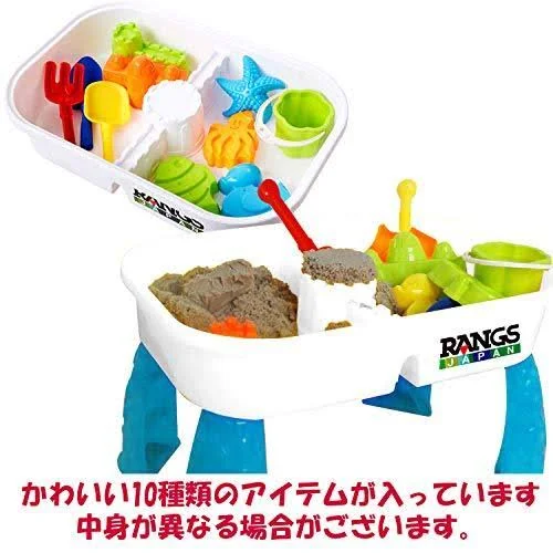*Rangusu Japan (RANGS) Rangusu Sand Table and Kinetic Sand Set