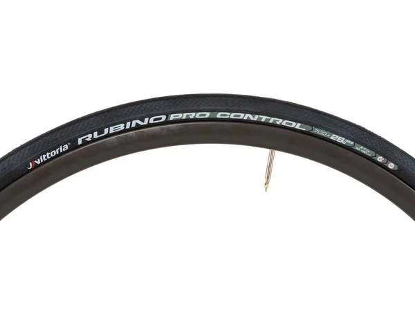 Vittoria Rubino Pro Control G+ Tire
