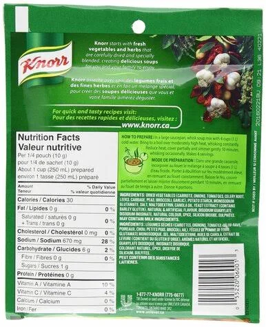 Knorr Vegetable Soup Mix 40 Grams/Pack - Pack of 12 {Imported from Canada}