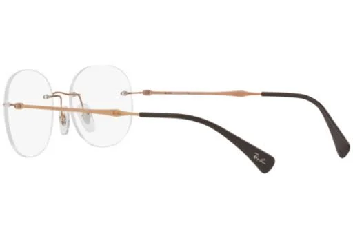 Ray Ban RX8747 Eyeglasses - 1131 Light Brown