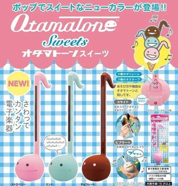Otamatone from Maywa Denki (Sweets Chocolate)