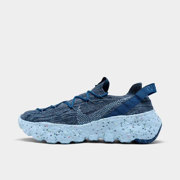 Nike Space Hippie 04 Mystic Navy - Size 7.5 Men